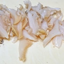 白バイ貝の下処理